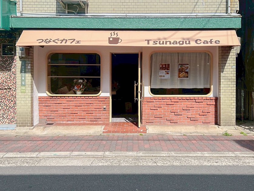 つなぐカフェの外観